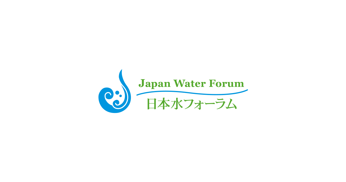 Japan Water Forum